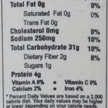 Priyems Idli-Dosa Batter