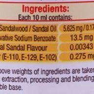 Qarshi Jam-E-Shireen Sandal