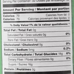 Qarshi Sharbat Elaichi (Cardamon Drink)