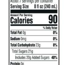 Quice Guava Fruit Drink Small