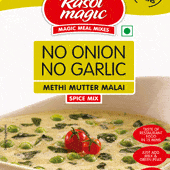 RM Methi Mutter Malai - No Onion or Garlic