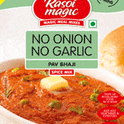 RM Pav Bhaji - No Onion or Garlic