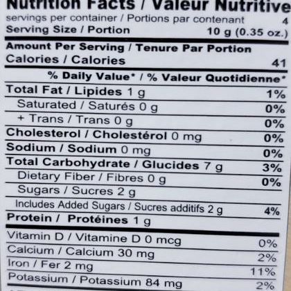 Radhuni Kachchi Biryani Masala