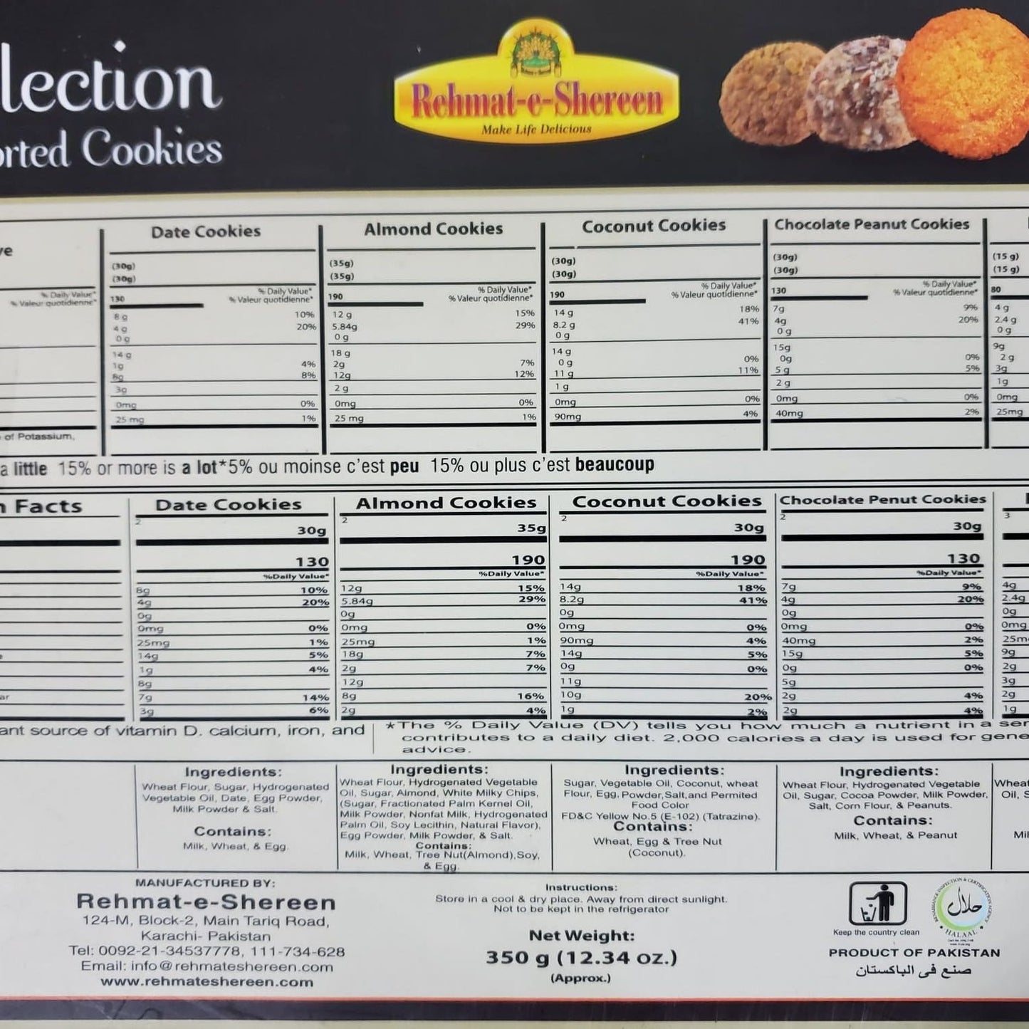 Rehmat-e-Shereen Assorted Cookies