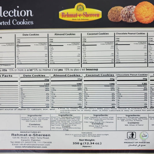 Rehmat-e-Shereen Assorted Cookies