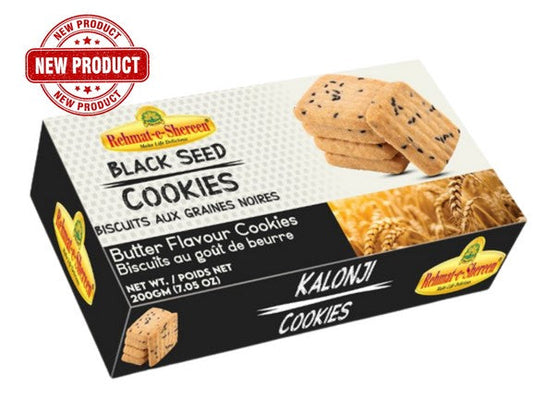 Rehmat-e-Shereen Black Seed Cookies