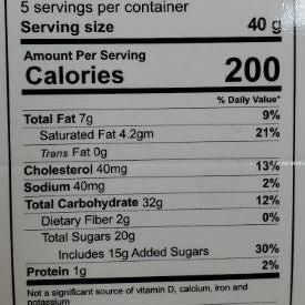 Rehmat-e-Shereen Imarti