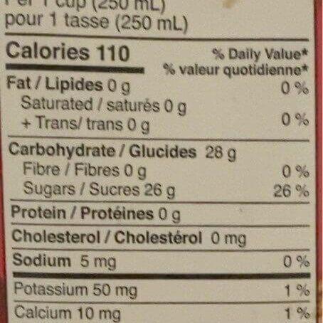 Rubicon Cranberry Juice Drink