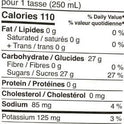 Rubicon Pomegranate