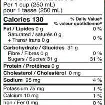 Rubicon Soursop