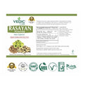 Vedic Rasayan Chooran Powder