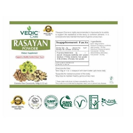 Vedic Rasayan Chooran Powder