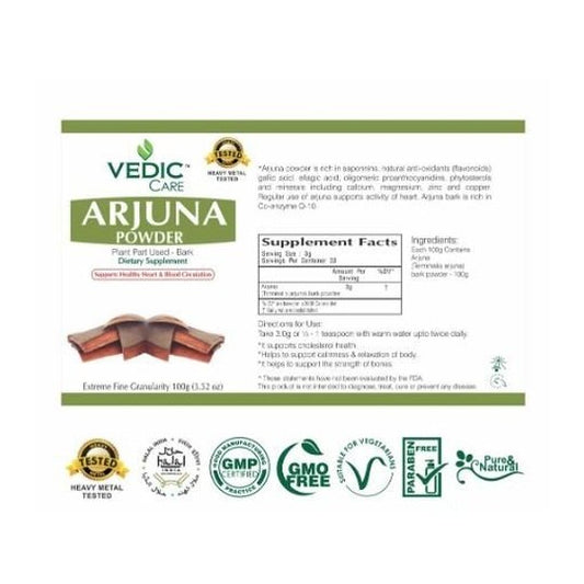 Vedic Arjuna Powder