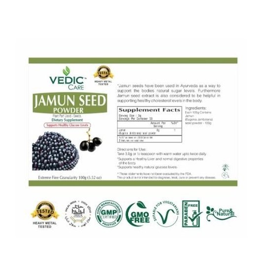 Vedic Jamun Seed Powder