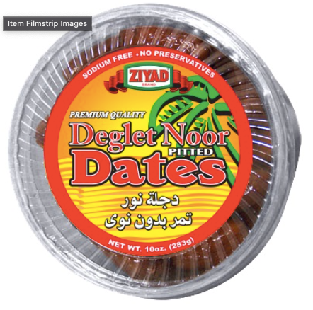 Ziyad Deglet Noor Pitted Dates, Tunisian, 10oz