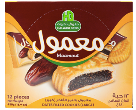 Halwani Maamoul Date Filled Cookies, 16.9oz