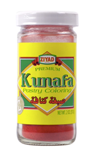 Ziyad Kunafa Pastry Coloring, 2oz