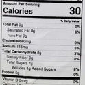 Swad Hot & Tangy Mango Chutney Small