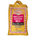 Swad Krishna Kamod Rice