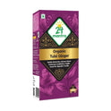 24 Mantra Organic Tulsi Ginger