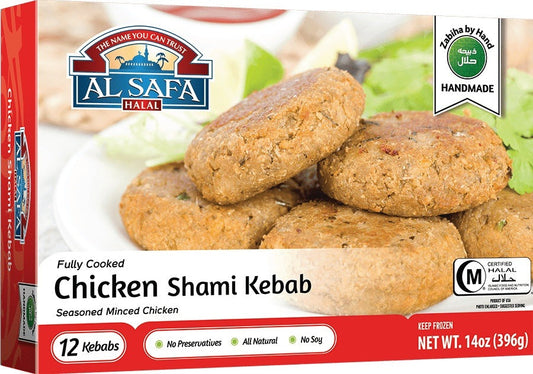 Al Safa Chicken Shami Kebab (Ethnic)