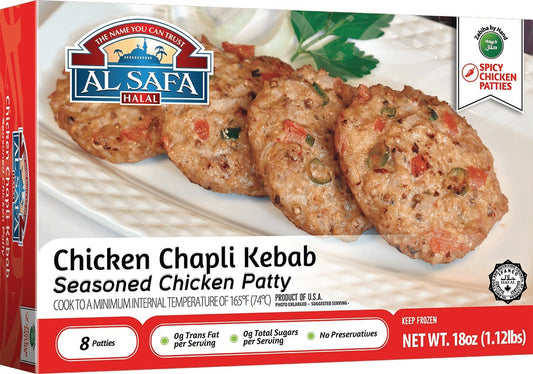 Al Safa Chicken Chapli Kebab