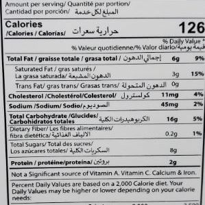 United King Cake Rusk Cardamom Flavour