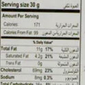 United King Khajla Fried Wheat Cereal Ball