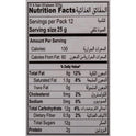 United King Roasted Almond Naan Khataee