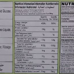 United King Riwayati Kulfi Pista Flavour