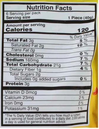 Vadilal quick Treat Rumali Roti Chapati (6pcs)