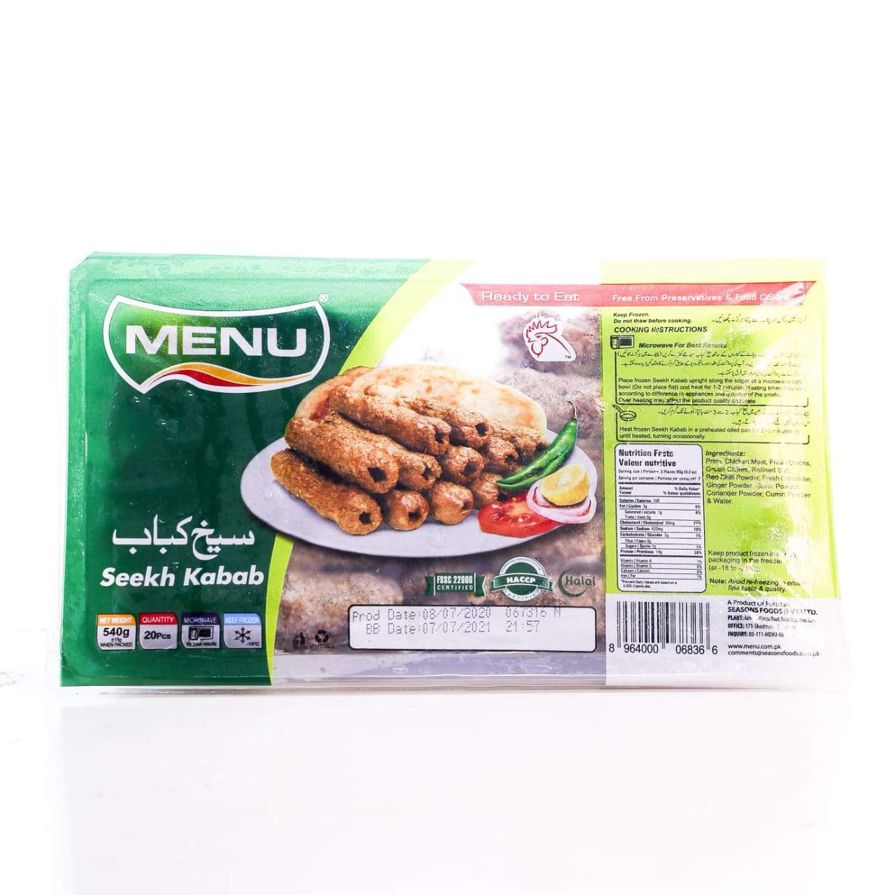 MENU SEEKH KABAB 20 PCS 540 GM