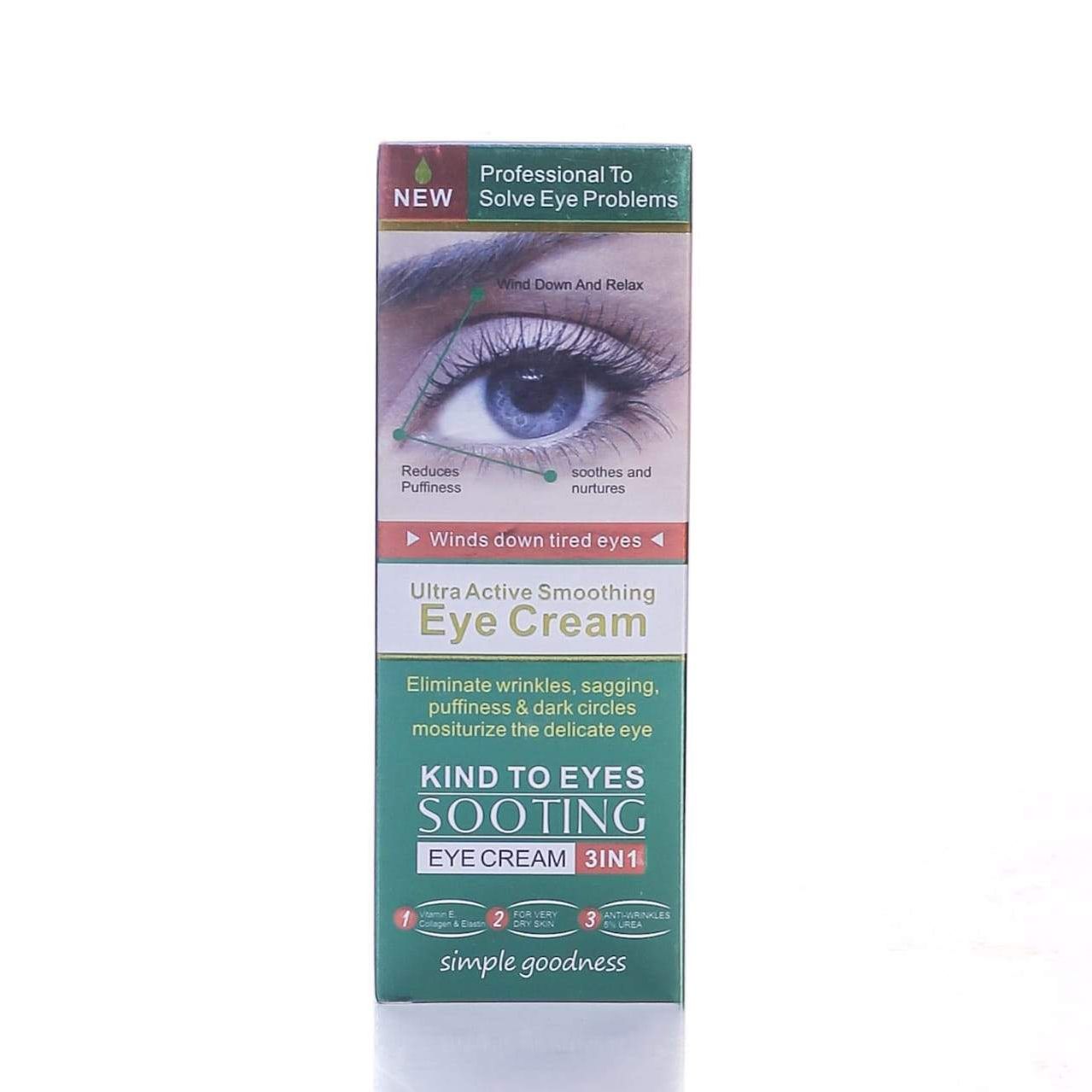 FASMC EYE CREAM ULTRA ACTIVE SMOOTHING IR 30 GM FM069