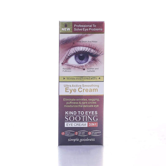 FASMC EYE CREAM ULTRA ACTIVE SMOOTHING IR 30 GM FM070
