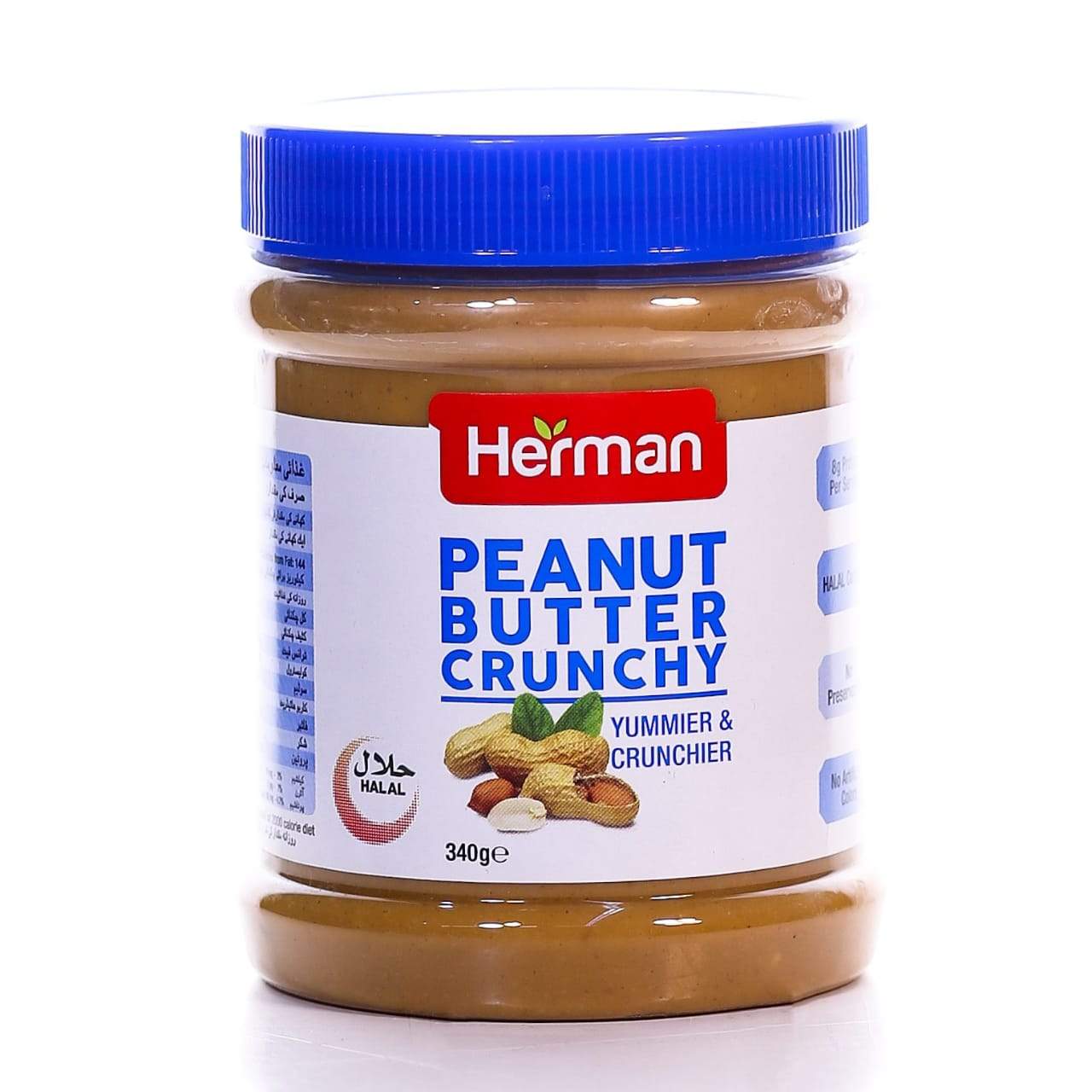 HERMAN SPREAD PEANUT BUTTER CRUNCHY 340 GM