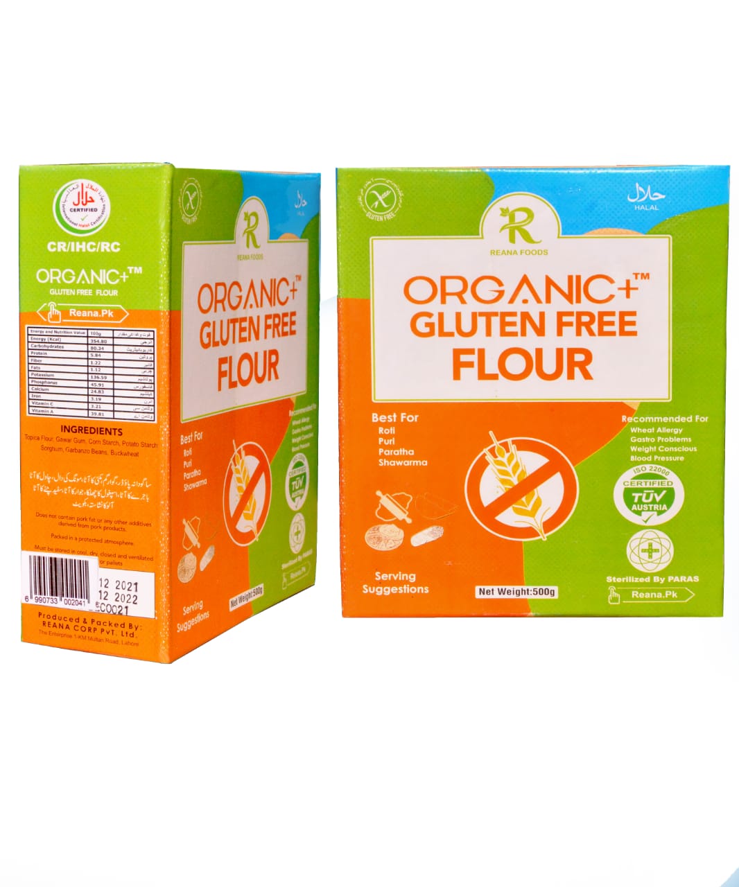 REANA FOODS ORGANIC GLUTEN FREE FLOUR 500 GM