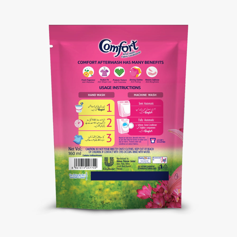 COMFORT FABRIC CONDITIONER LILY FRESH POUCH 400 ML