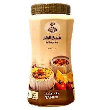 Yafa Al Kar Tahini