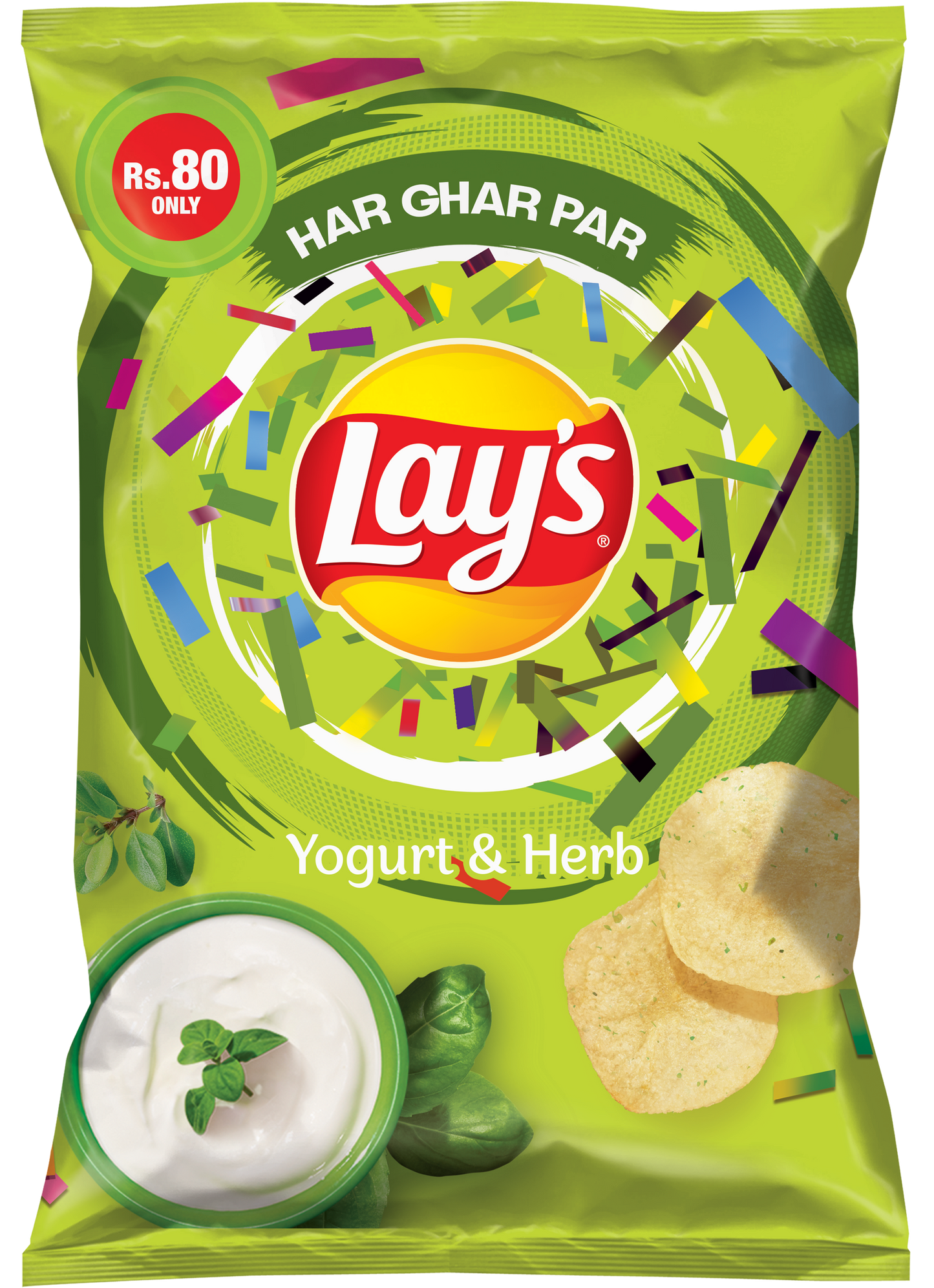 LAYS CHIPS YOGURAT & HERB 67 GM