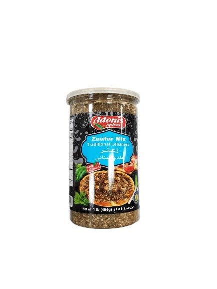 Adonis Zaatar Mix Traditional Lebanese