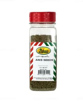 Zdan Anis Seeds