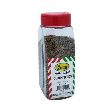 Zdan Cumin Seeds