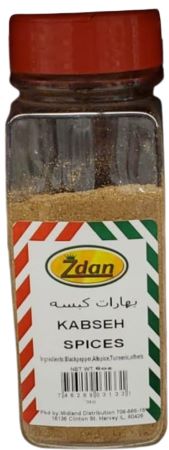 Zdan Kabseh Spice