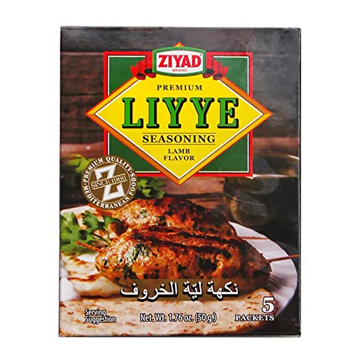 Ziyad Liyye Seasoning Lamb Flavour