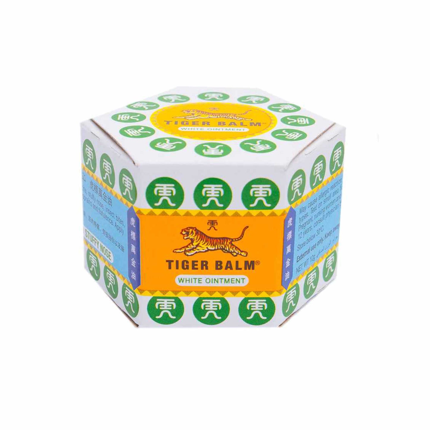 TIGER BALM WHITE 10 GM