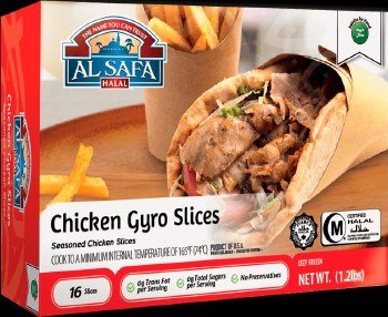 Al Safa Chicken Gyro Slices