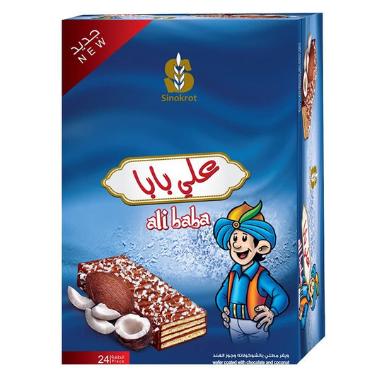 Ali Baba Wafers W/Coconut