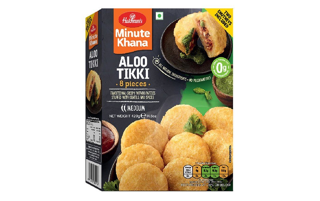 Haldirams Aloo Tikki (8pcs)