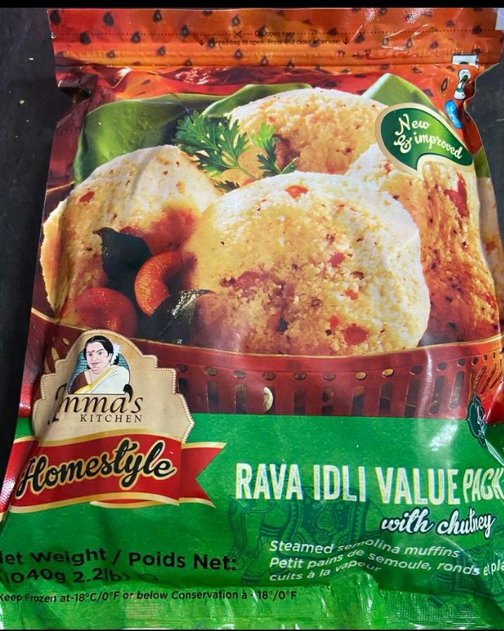 Amma's Kitchen - Idli 2.2lb