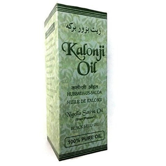 Ashwin Kalonji Oil